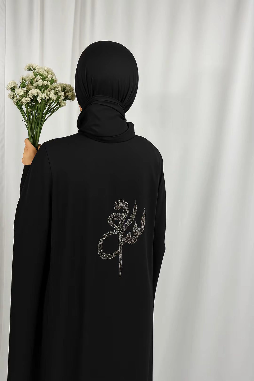 Abaya Islam